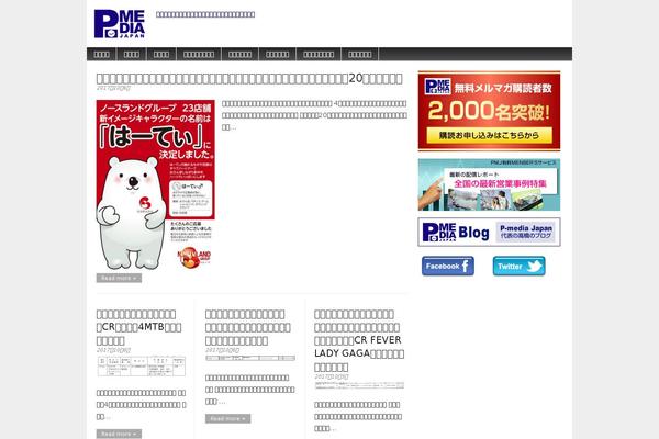 Origin theme site design template sample