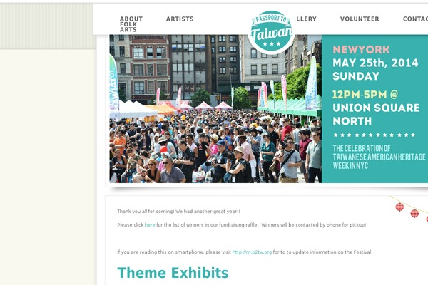 Modularity Lite theme site design template sample