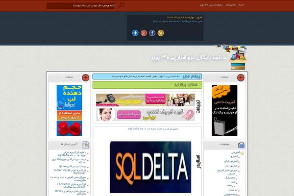 Download-Theme theme websites examples
