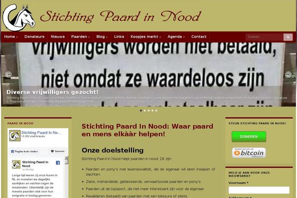 Site using WP Social SEO Booster - Knowledge Graph Social Signals SEO plugin