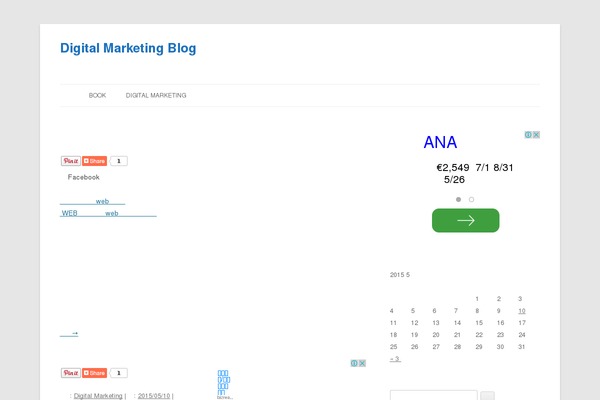Site using Add Link to Facebook plugin