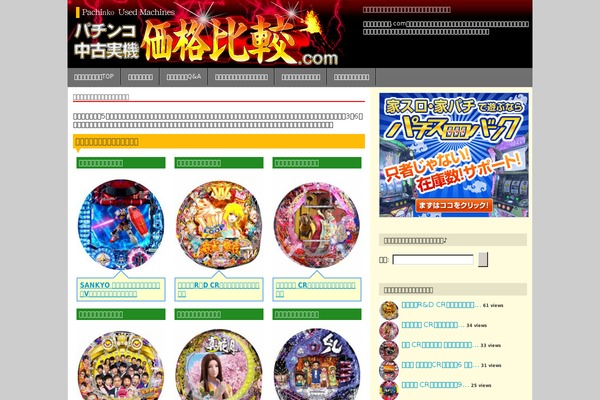 Custom theme site design template sample