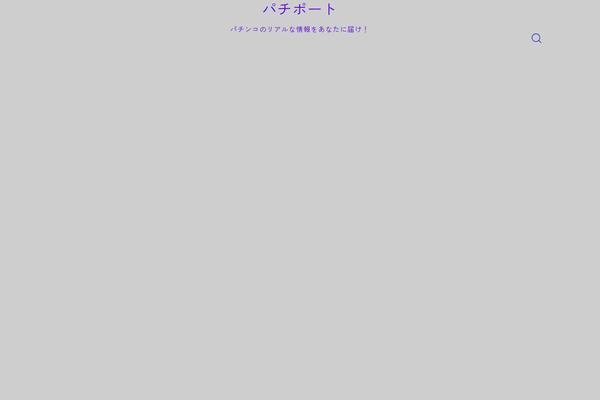 Jinr theme site design template sample