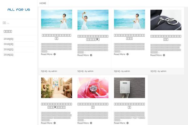 Diamond theme site design template sample