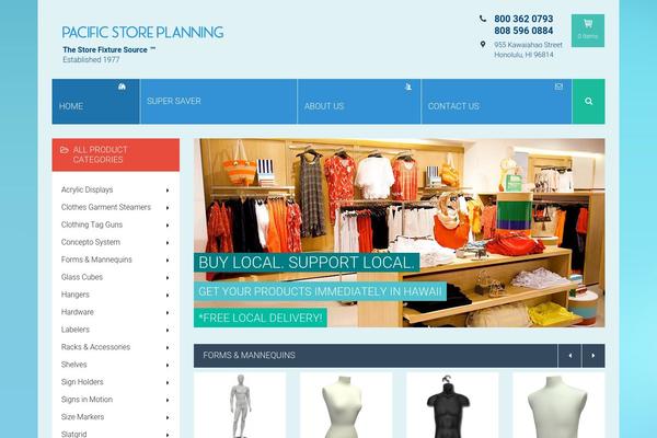 Site using Divi-mega-menu plugin