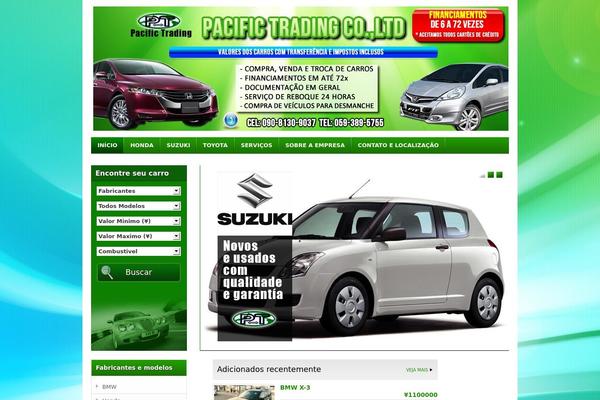 Automobile theme site design template sample