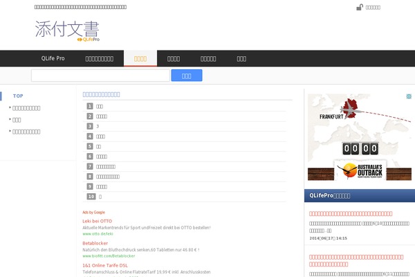 Blank-theme theme site design template sample