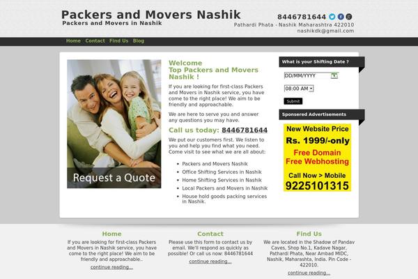 Smallbiz Dynamic theme site design template sample