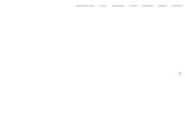 Site using B2b plugin