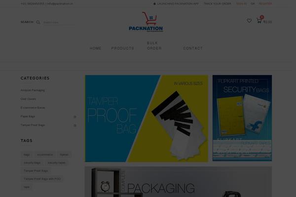 Site using Rewardsystem plugin