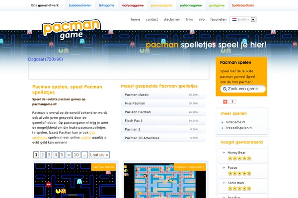 pacmangame.nl site used Nieuw