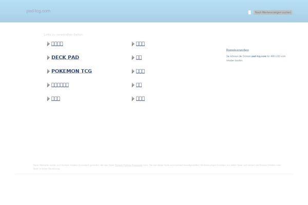pad-tcg.com site used Padtcg