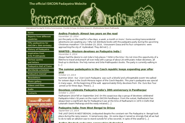 padayatra.com site used Padayatra