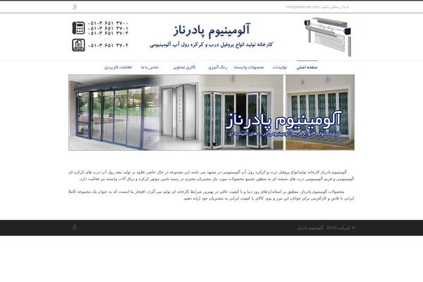 Site using Flexslider plugin
