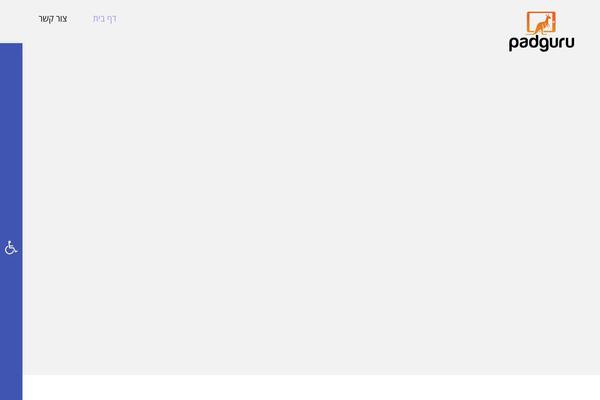 Site using Pojo-sharing plugin