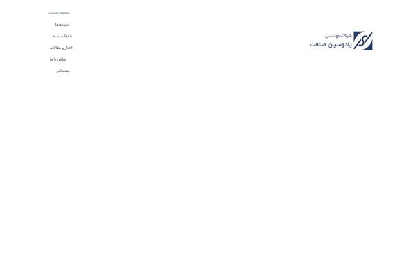 Porto Child theme site design template sample