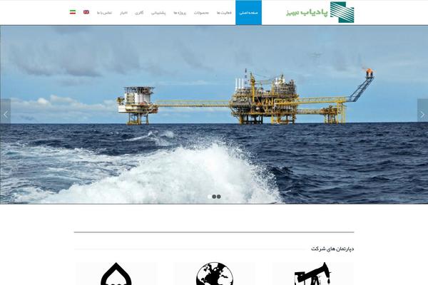 Site using Themsah plugin