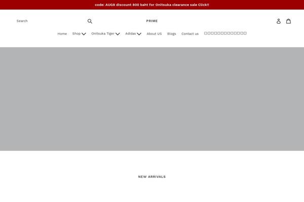 Site using WooCommerce Product Archive Customiser plugin