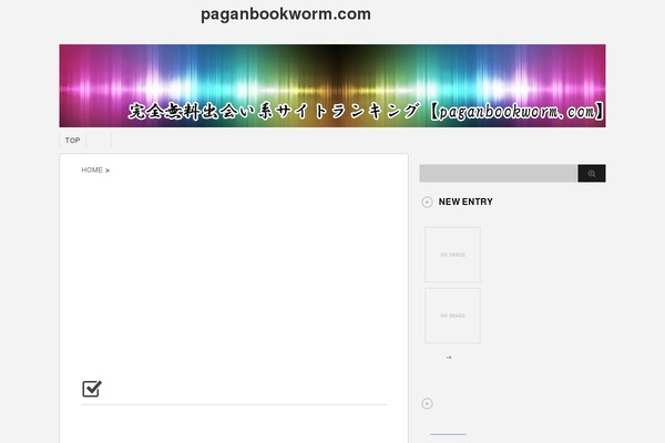 Stinger3ver20131217 theme site design template sample