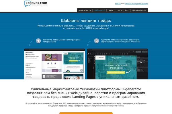 Site using Smooth-back-to-top-button plugin