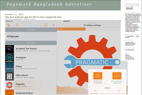 Classic theme site design template sample