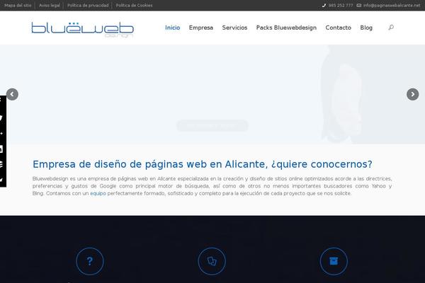 Cake theme site design template sample