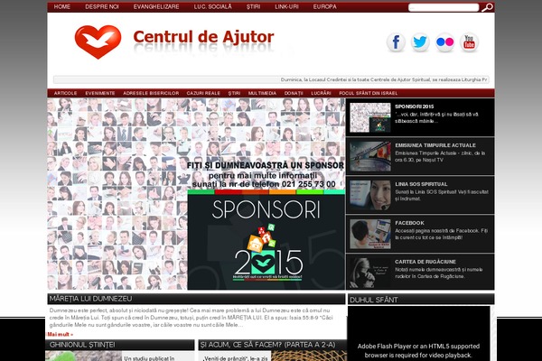 Site using Cda-newsletter plugin