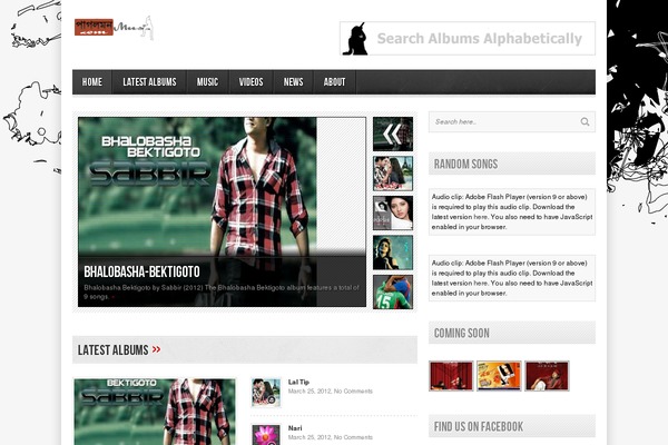 avenue theme site design template sample