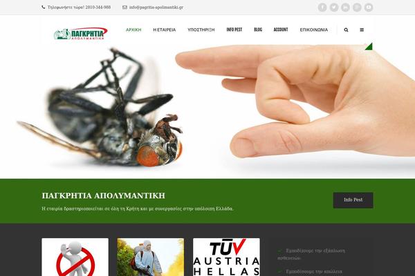 Konstruct theme site design template sample