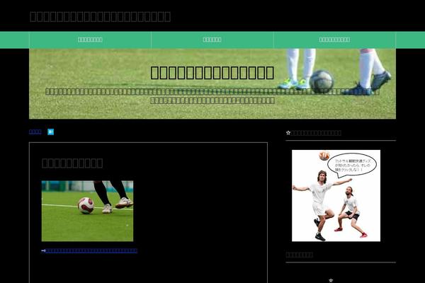 pahirlan.com site used Keni70_wp_standard_green_201609150625