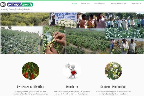 Site using Goods Catalog plugin
