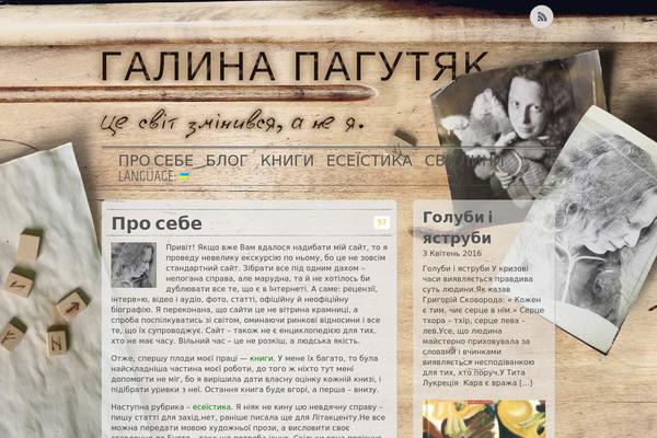 Site using WordPress Social Ring (Facebook Like, Google +1, ReTweet, LinkedIn and Pin It) plugin