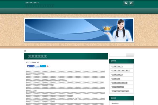 paiak.net site used 02the_world_study
