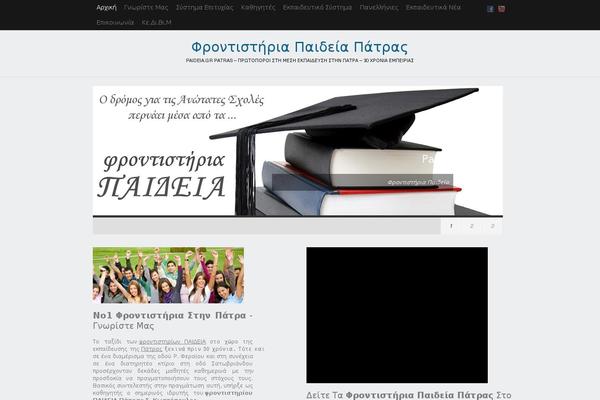 Triton Lite theme site design template sample