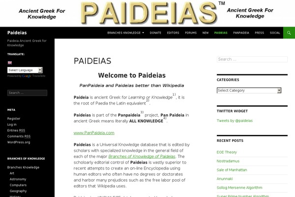 Site using footnotes plugin