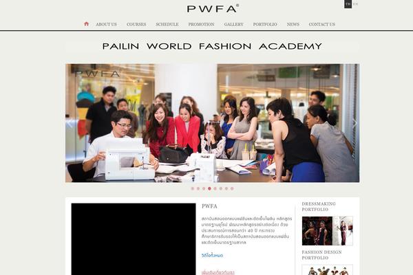 Site using Instagram for WordPress plugin