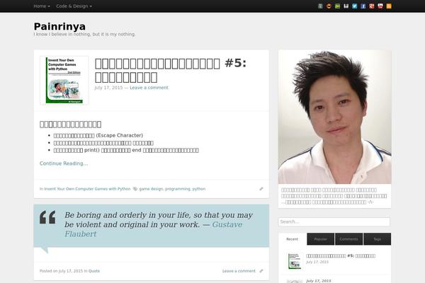 Standard theme site design template sample