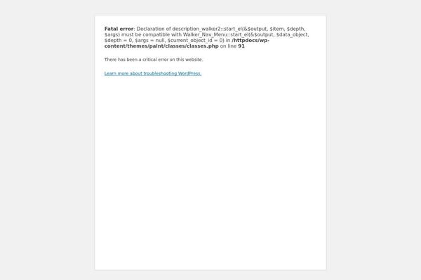 paint-worx.org site used Paint