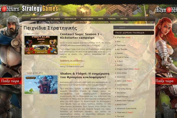 Site using WP CSS Button (CTA-Button Plugin) plugin