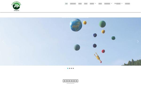 Site using AccessPress Social Icons plugin