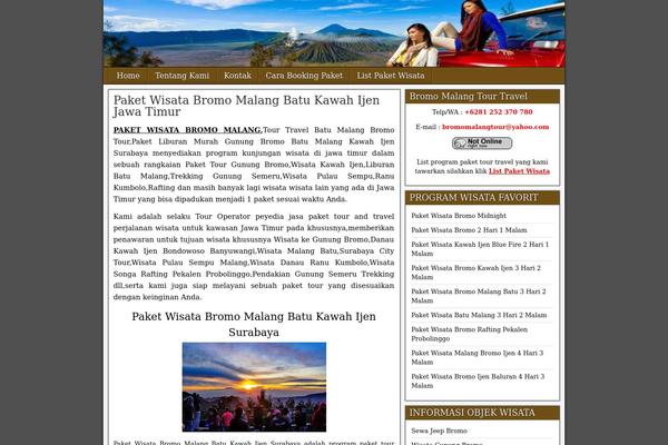 Frontier theme site design template sample