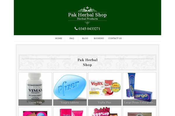 Site using WP Canvas - Gallery plugin