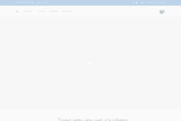 Nuovowp theme site design template sample