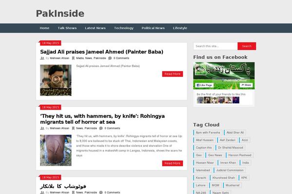 Ribbon theme site design template sample