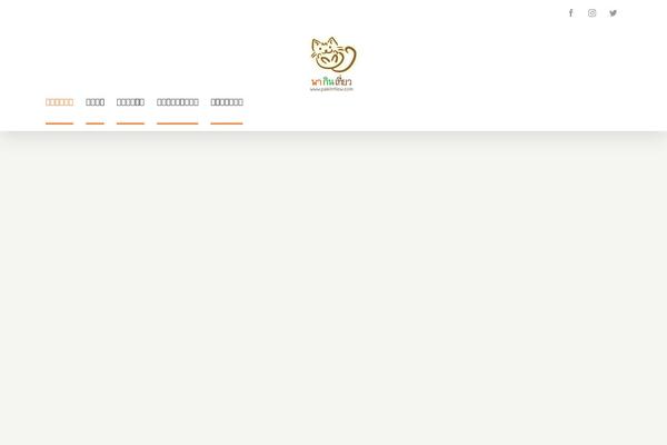 Site using Gs-facebook-comments plugin