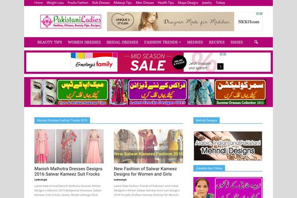 HitMag theme site design template sample