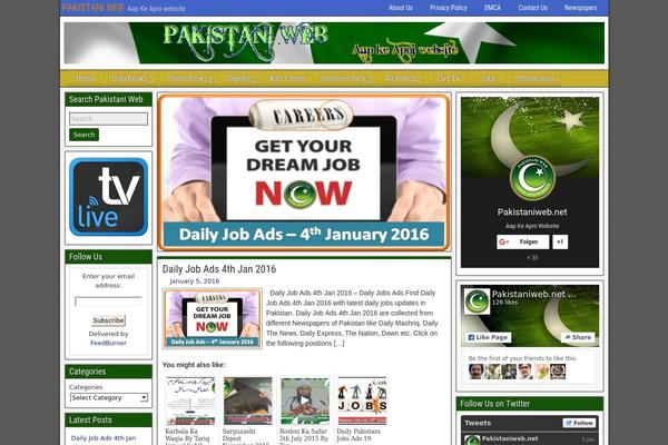 Site using Superb-social-share-and-follow-buttons plugin