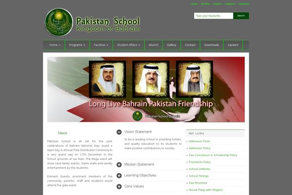 pakistanschool.org site used Grand College
