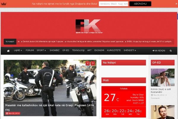 Theme Rush theme site design template sample