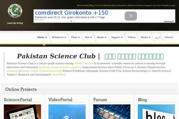 Site using SendinBlue Subscribe Form And WP SMTP plugin